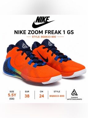 Nike Zoom Freak 1 GS “All Bros 2” Giannis Orange Blue BQ6633-800 Size 5.5Y